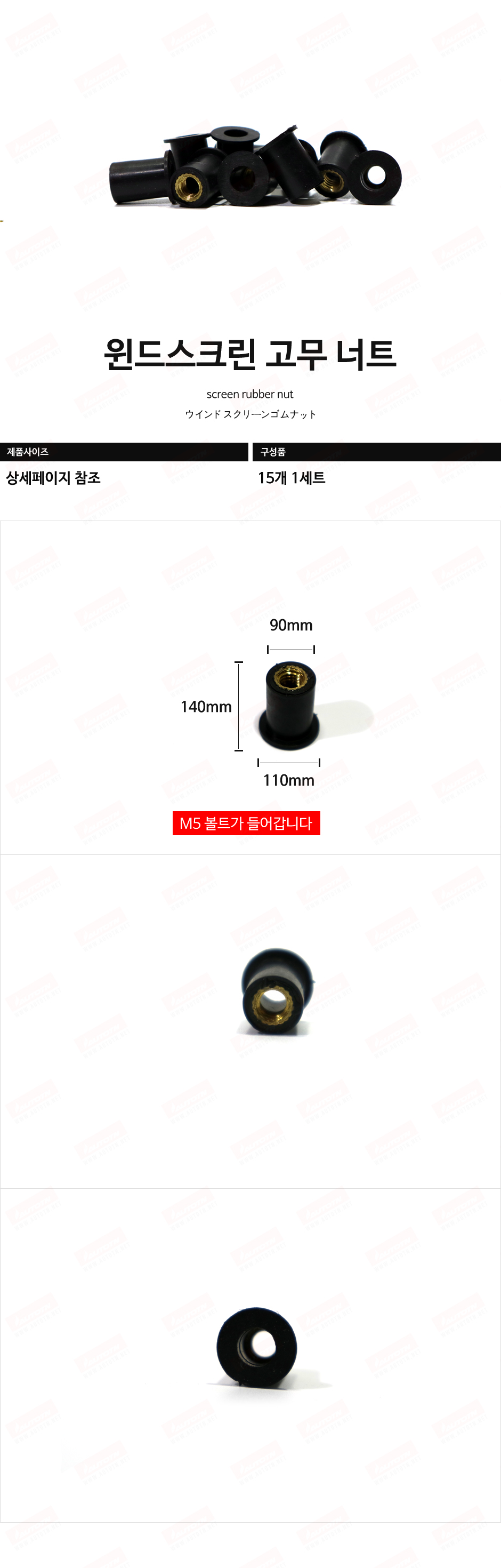 제품소개.jpg