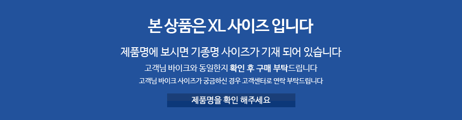 XL.JPG