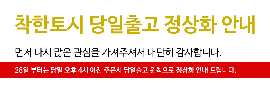 제품소개.jpg