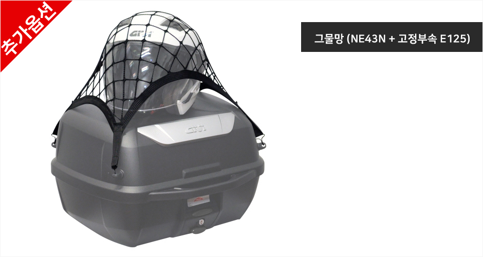 그물망.JPG