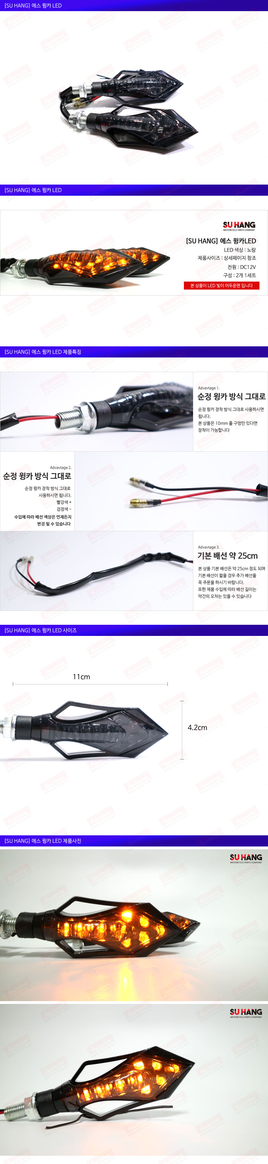 제품소개.jpg