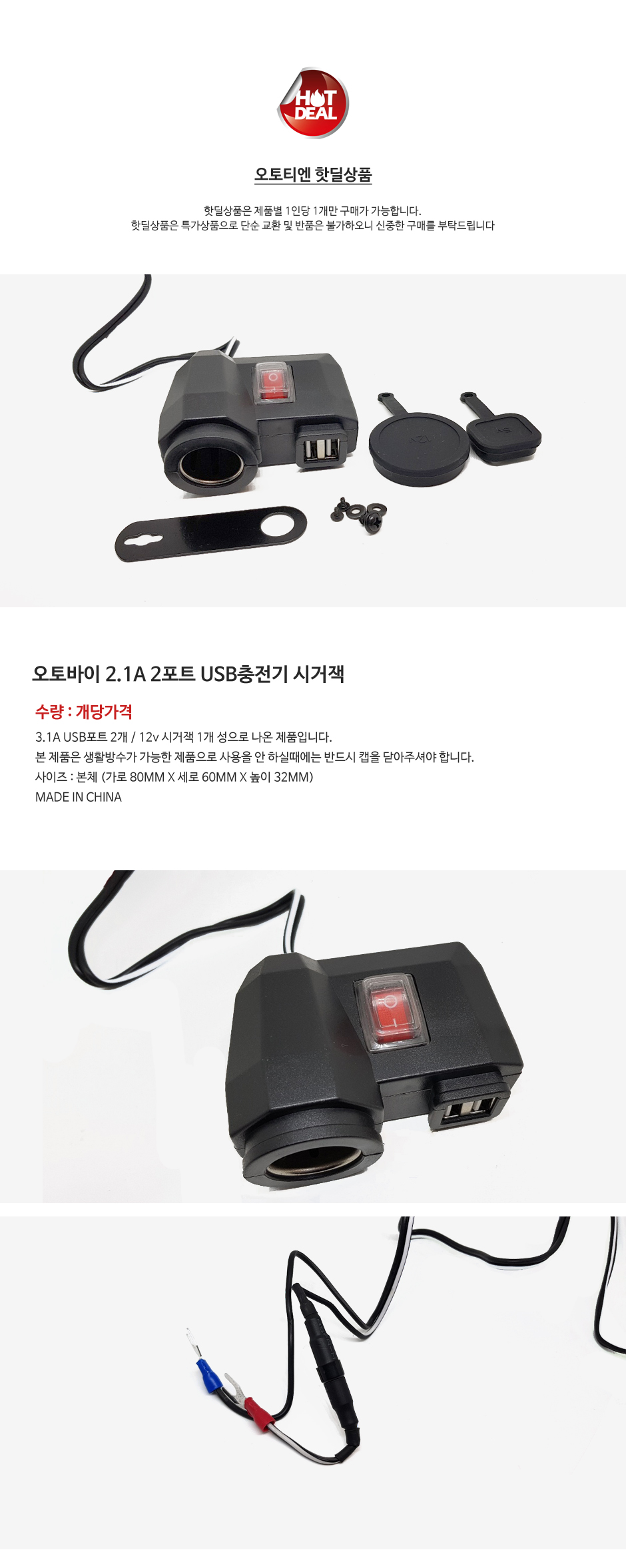 제품소개.JPG