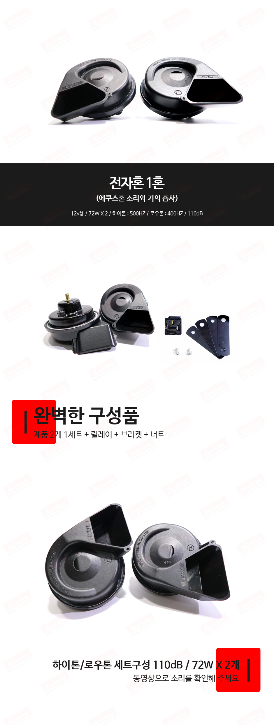 제품소개.jpg