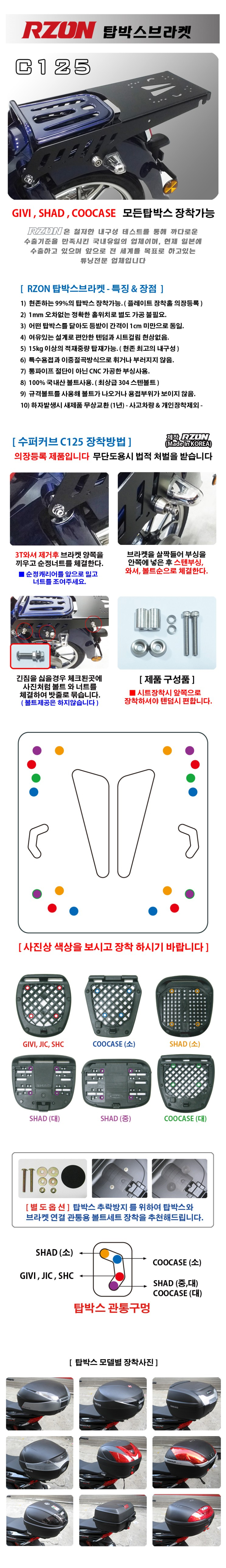 제품소개.jpg