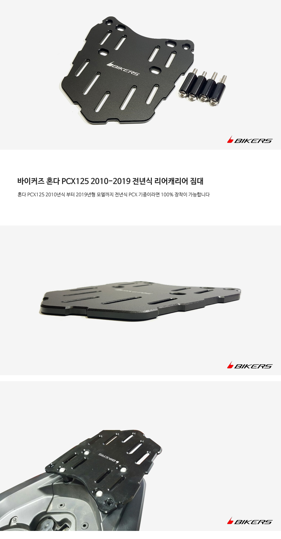 제품소개.jpg