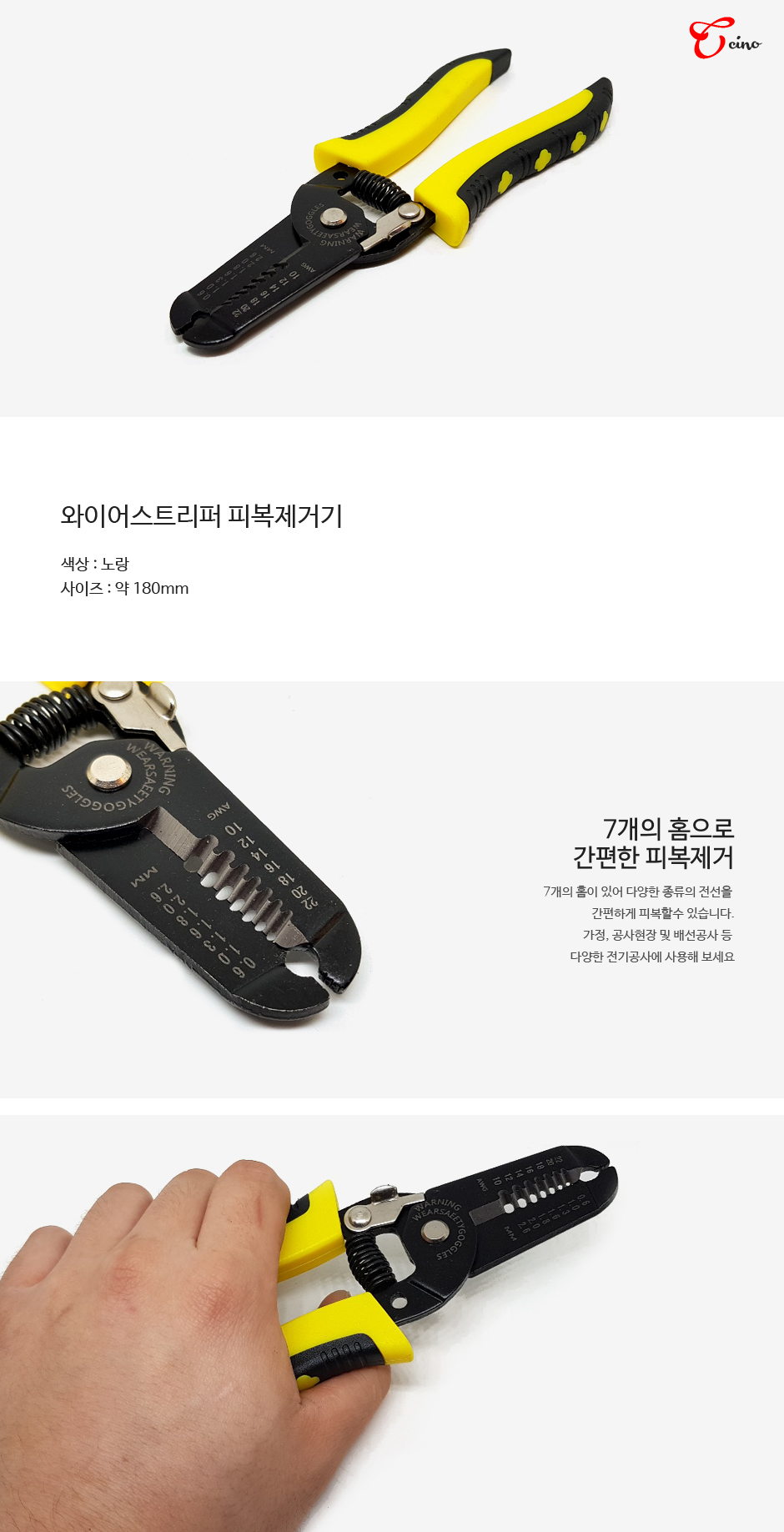 제품소개.jpg