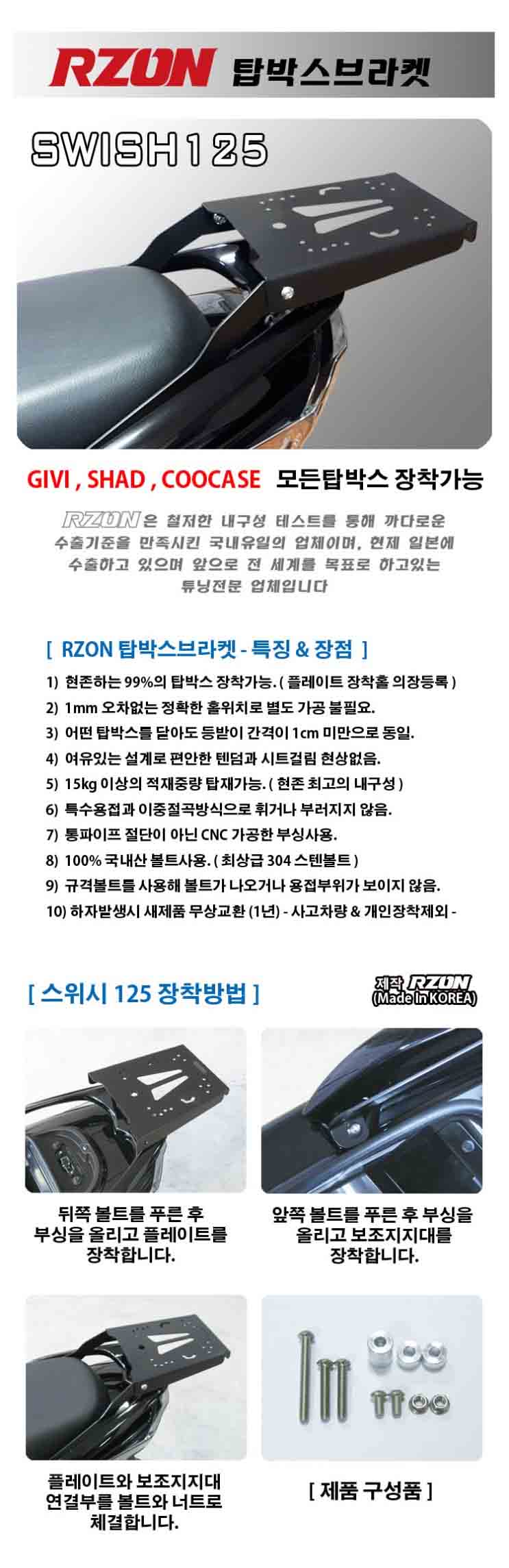 제품소개.jpg
