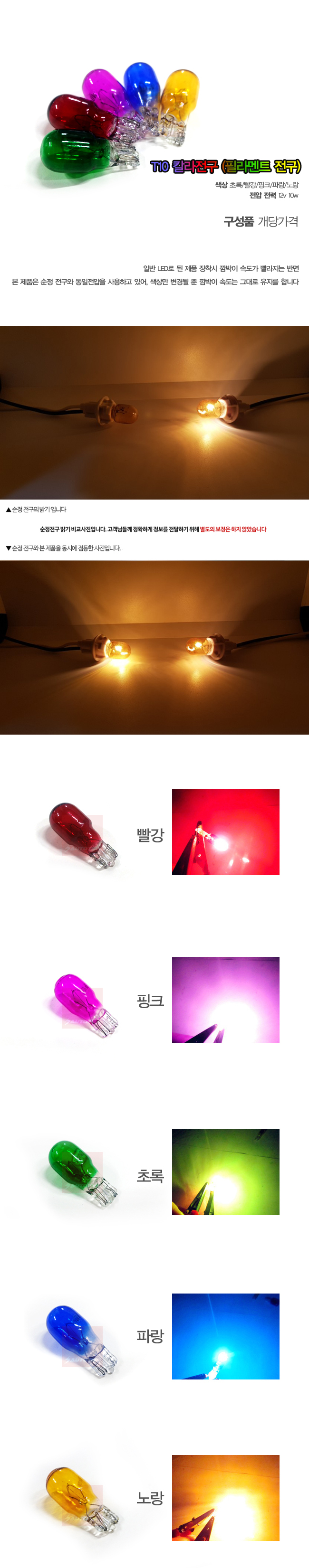제품소개.JPG