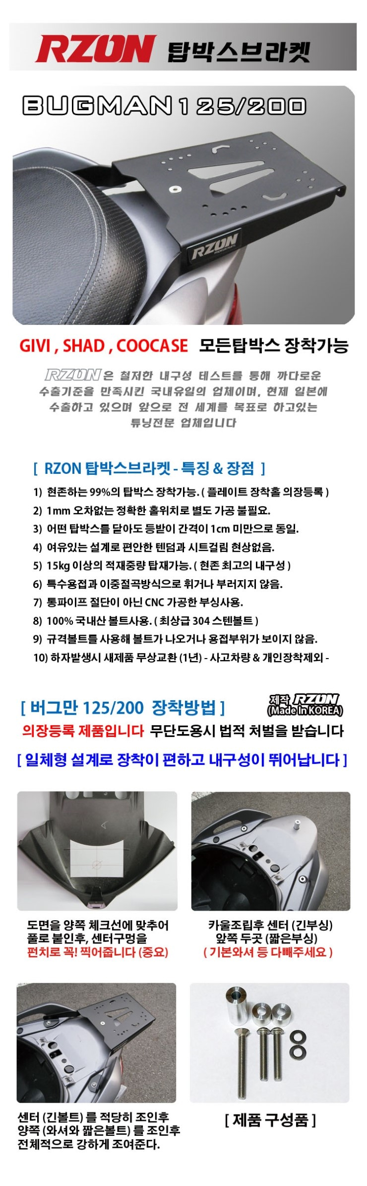 제품소개.jpg
