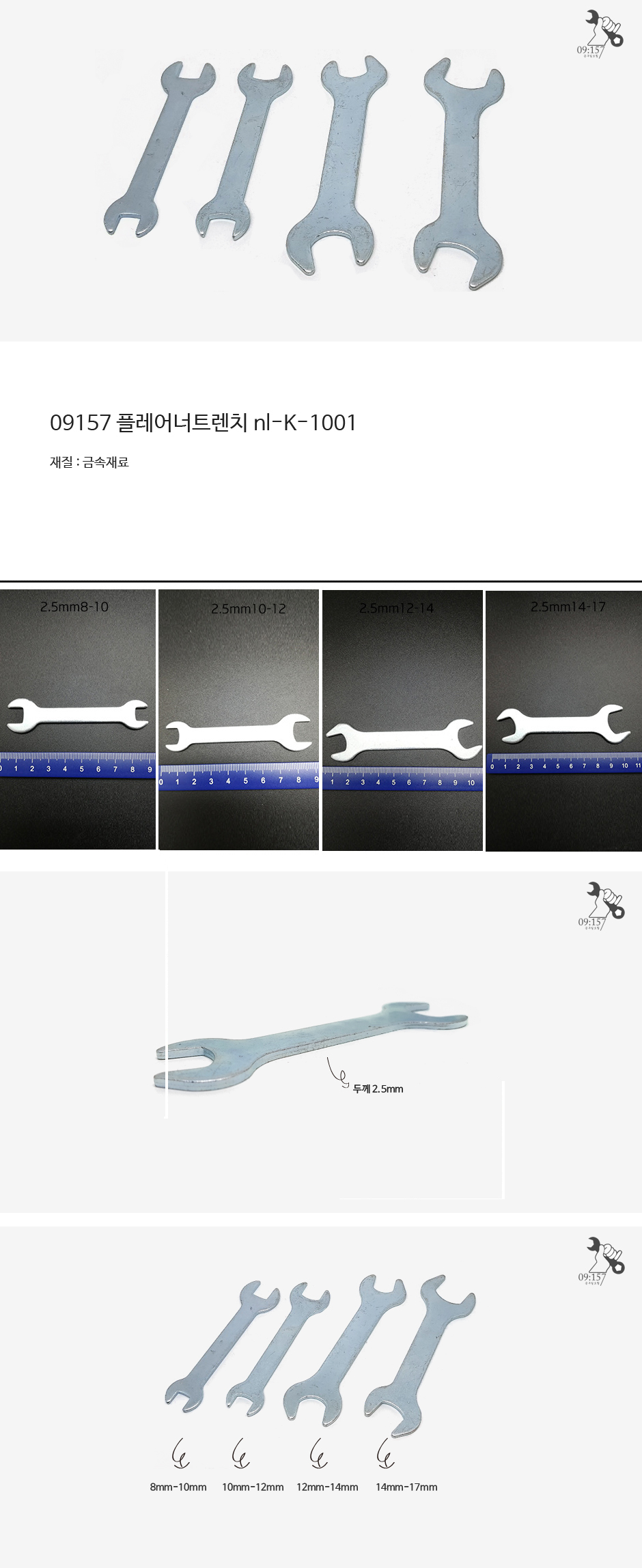 제품소개.jpg
