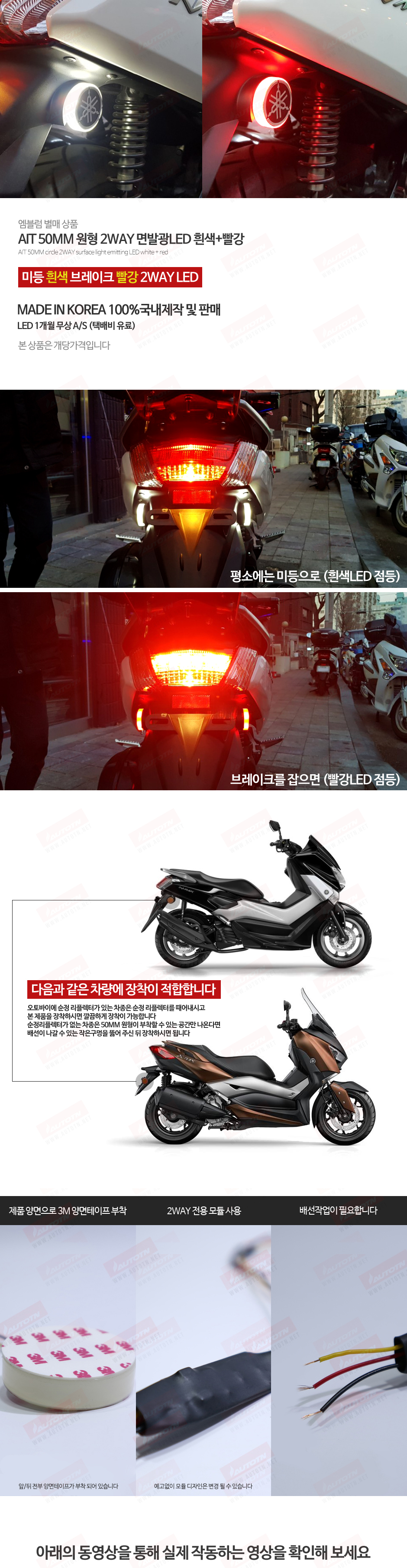 제품소개 4.JPG