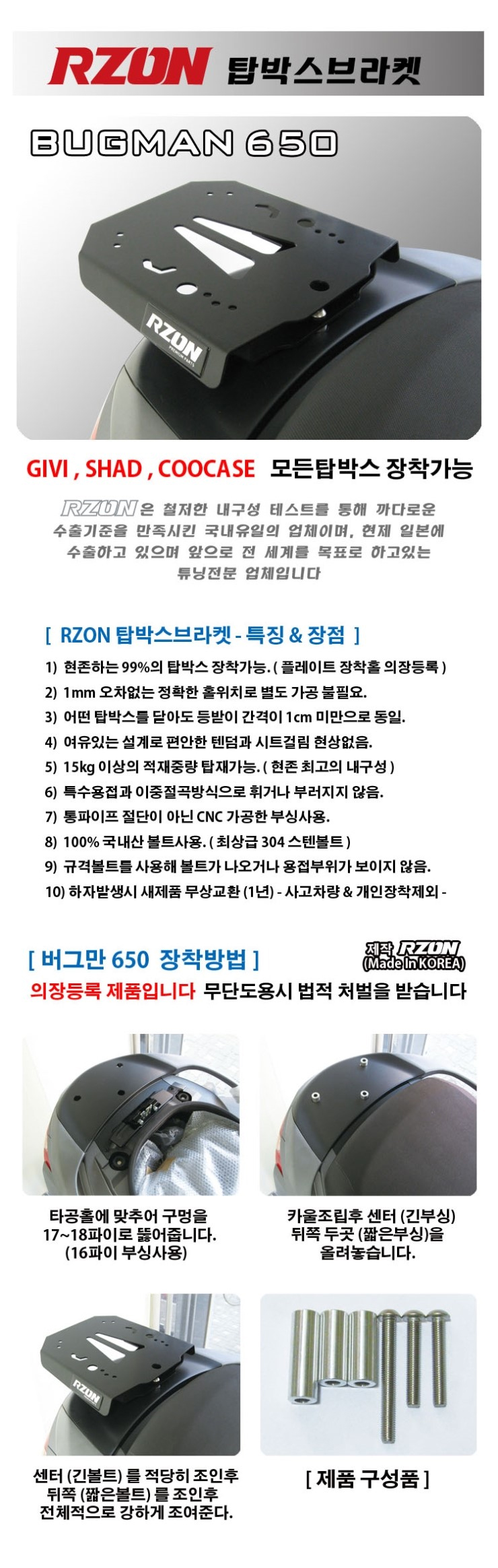 제품소개.jpg