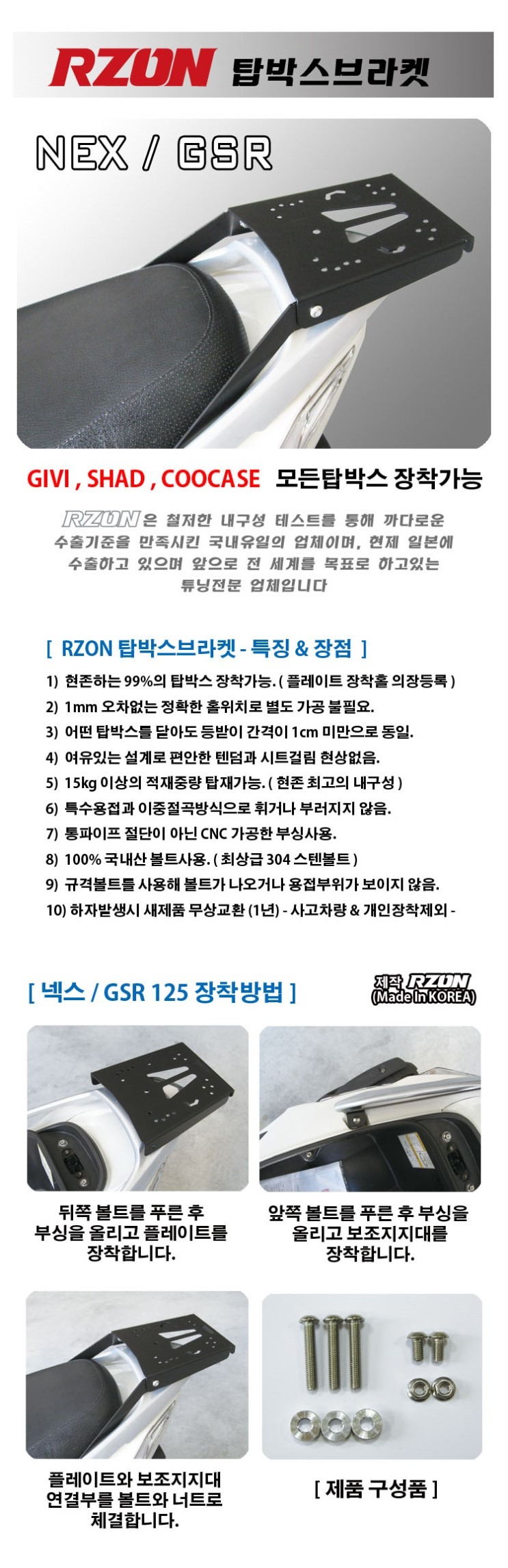 제품소개.jpg