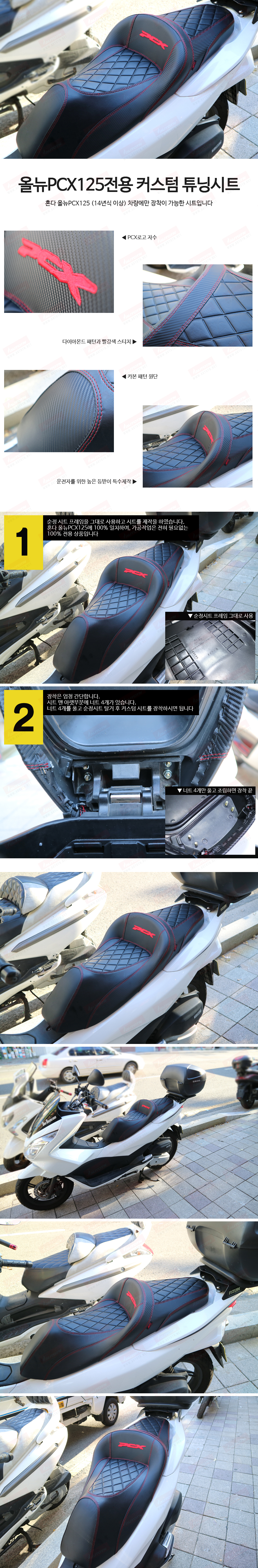 제품소개.jpg