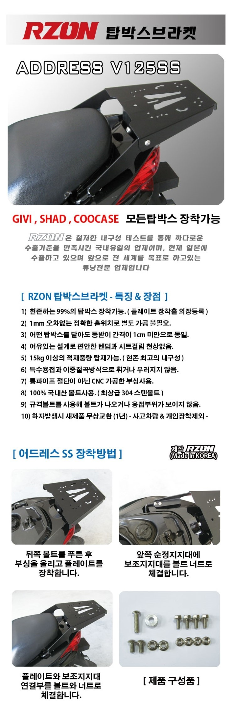 제품소개.jpg