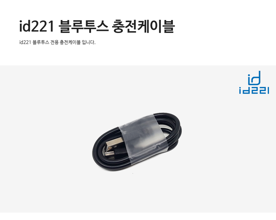 제품소개.jpg