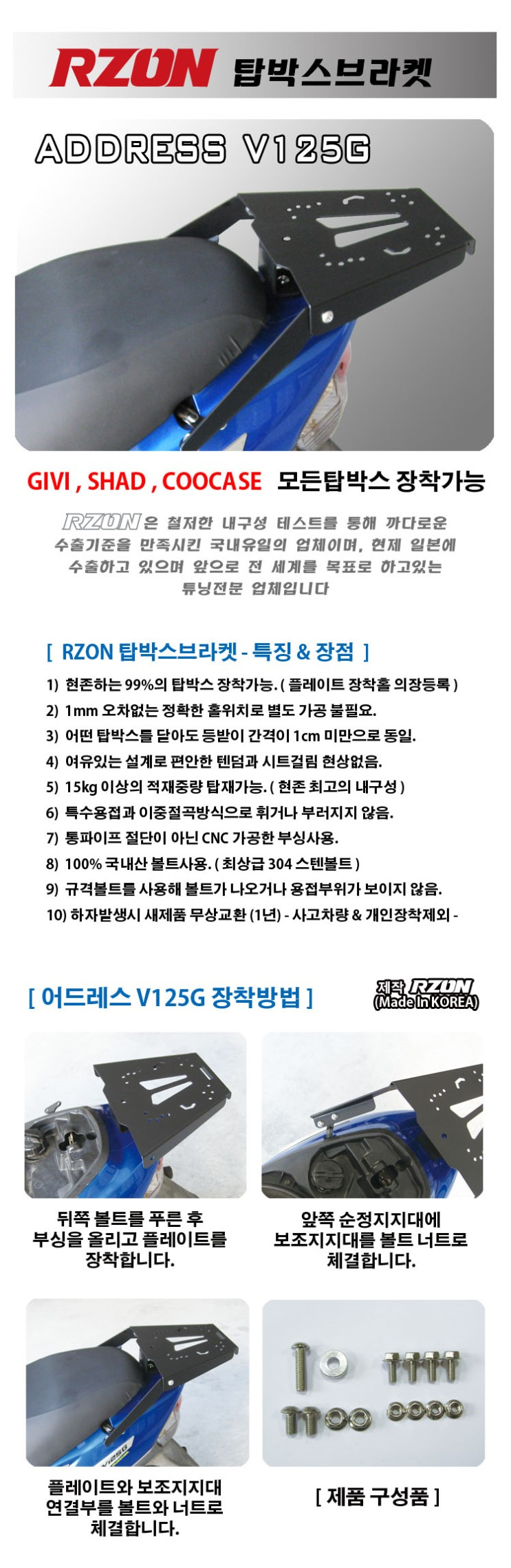제품소개.jpg
