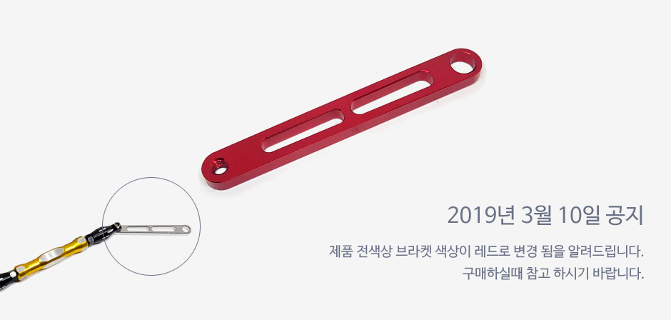 색상추가.JPG