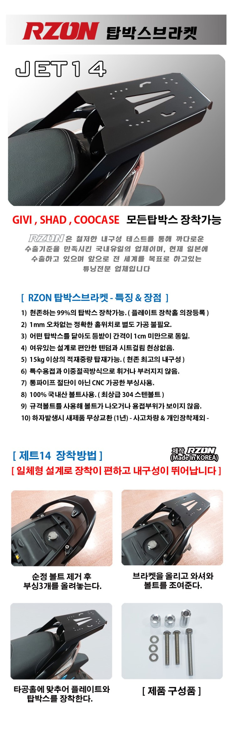 제품소개.jpg