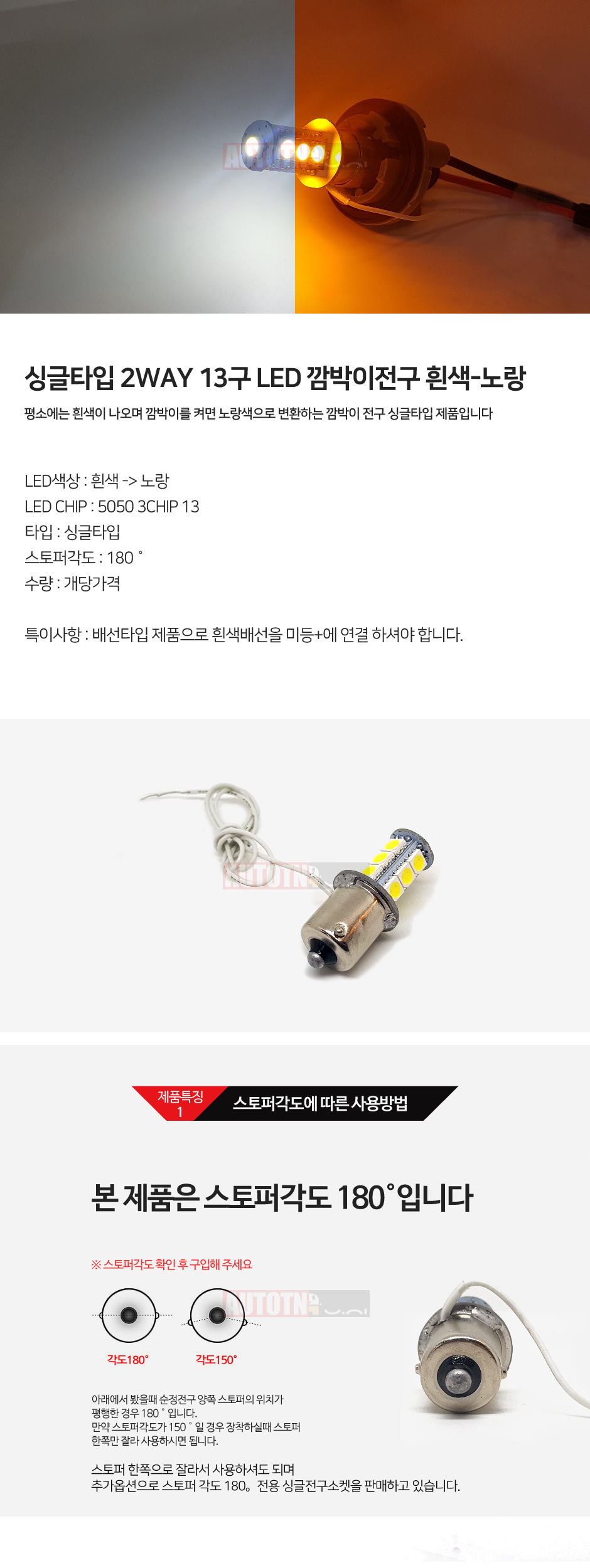 제품소개1.JPG