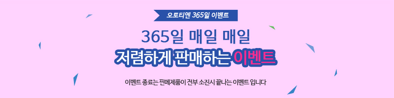 제품소개2.jpg