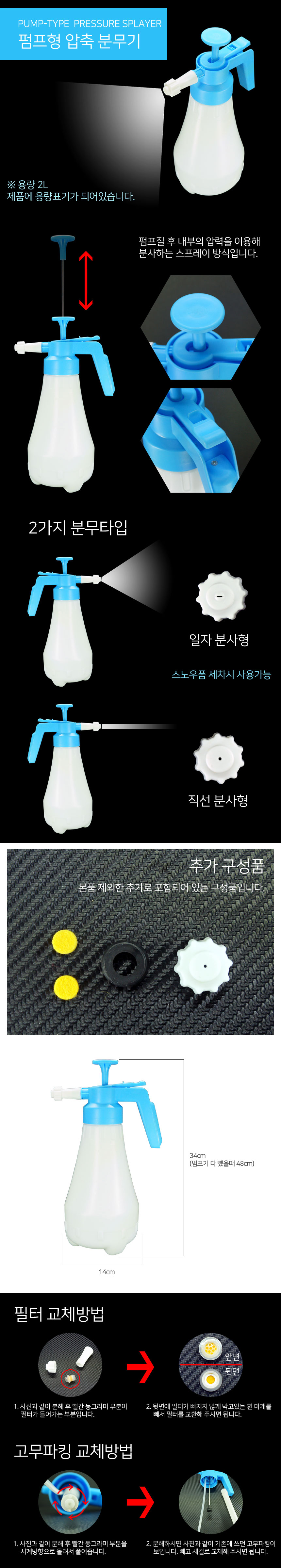 제품소개.jpg