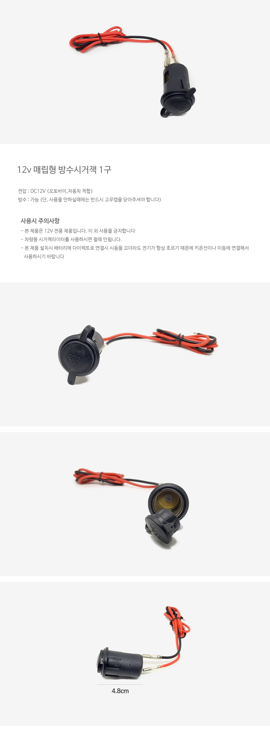 시거잭 제품소ㄱ.jpg