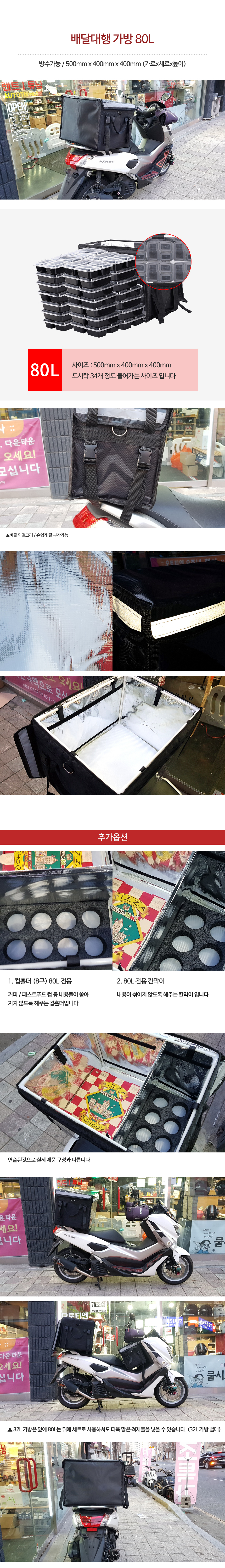 제품소개3.JPG