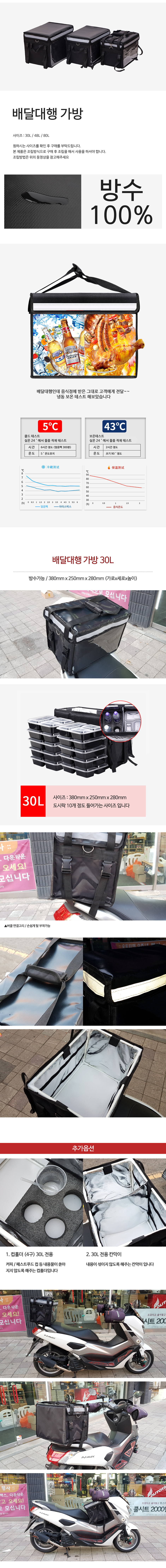 제품소개.jpg