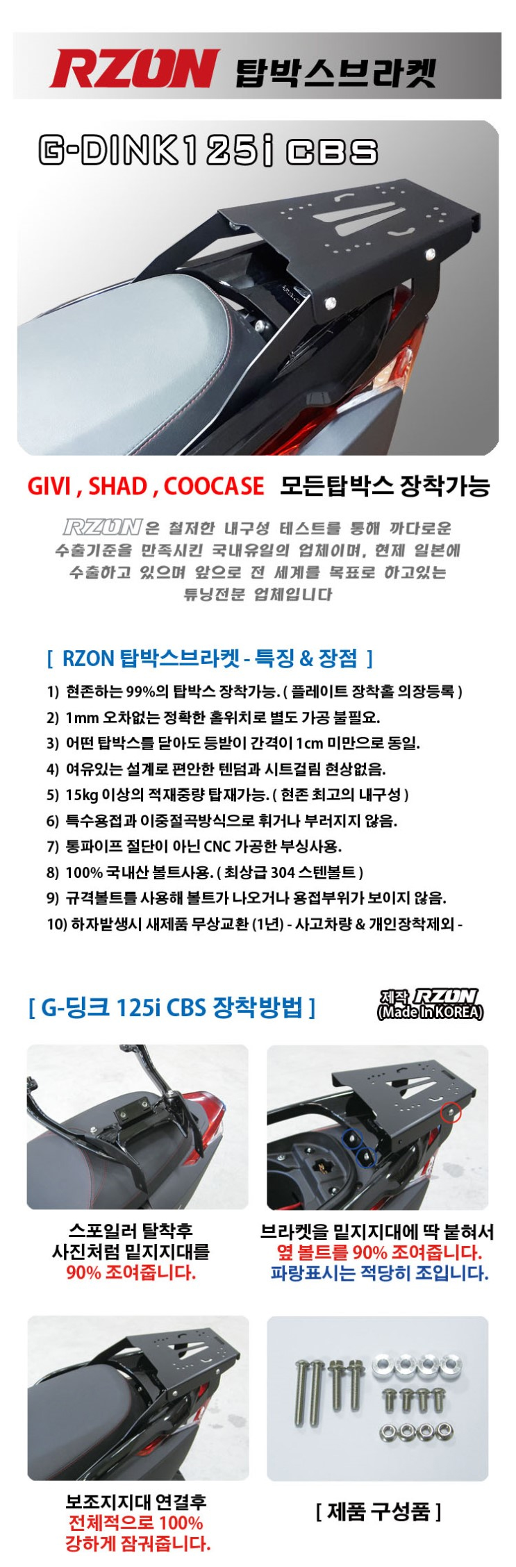 제품소개.jpg
