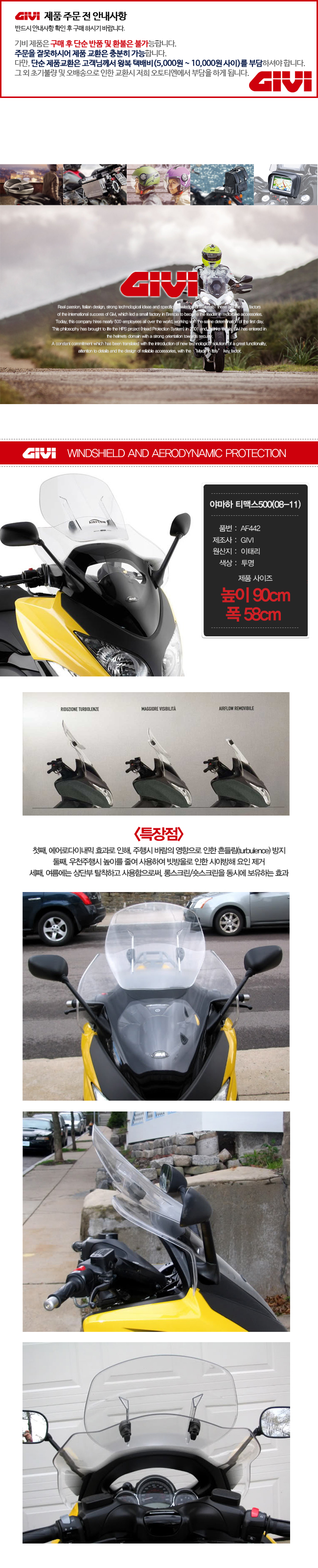 제품소개.jpg