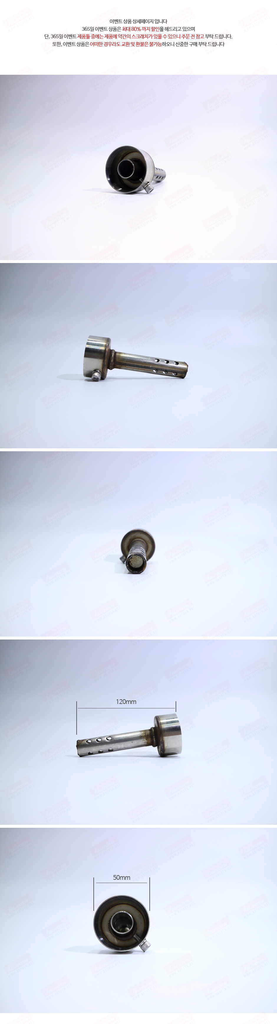 제품소개2.jpg