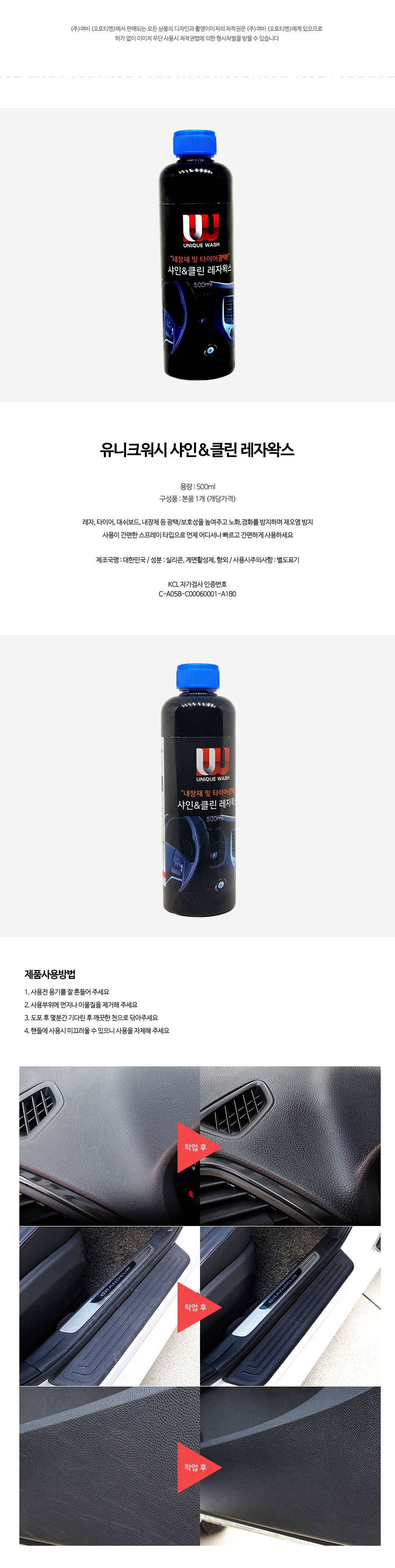 제품소개.jpg