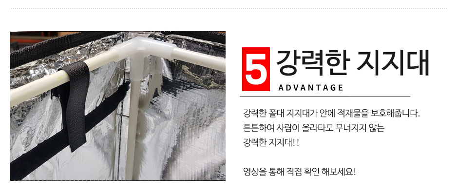 장점2.JPG