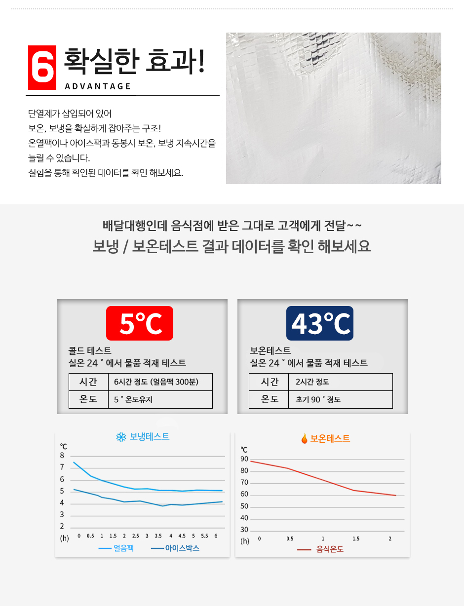 장점3.JPG