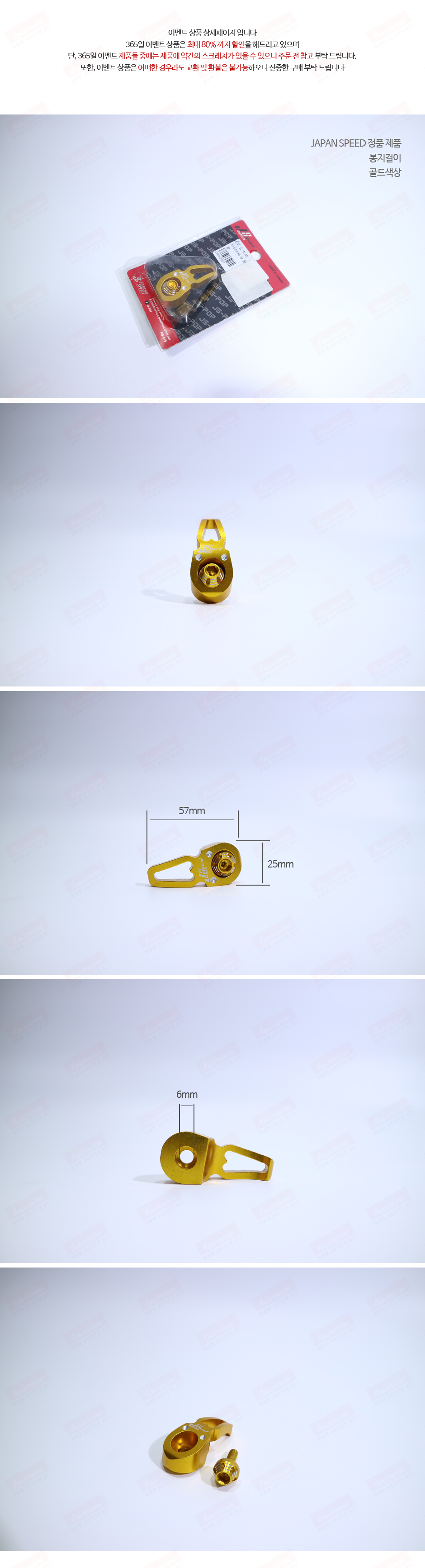 제품소개.jpg