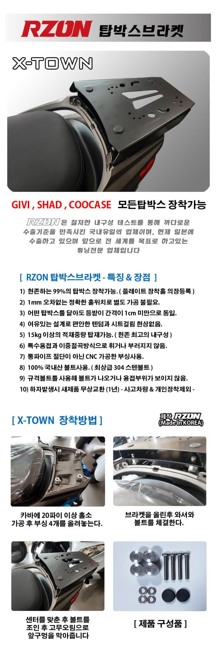 제품소개.jpg