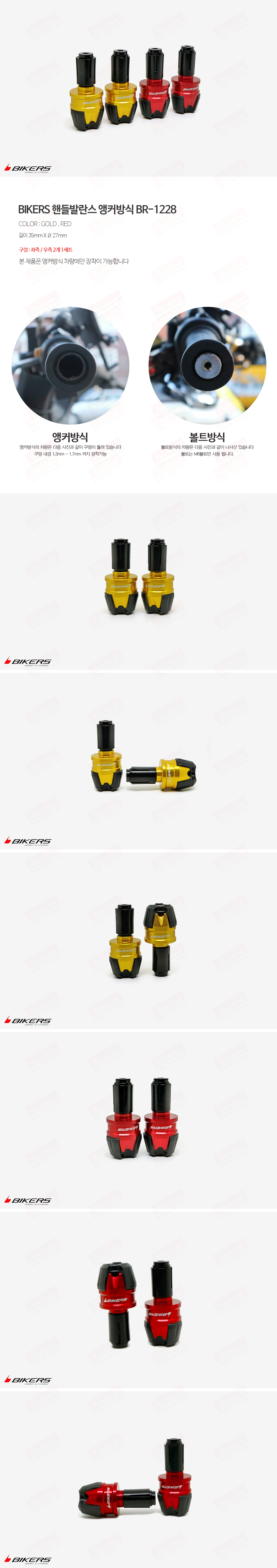 제품소개.jpg