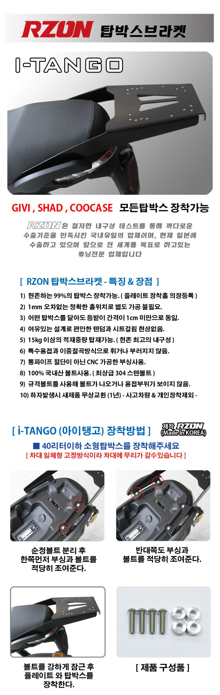 제품소개.jpg