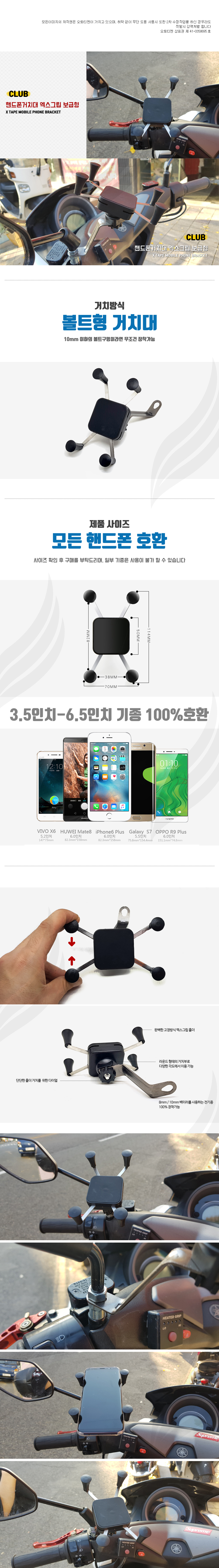 제품소개2.jpg