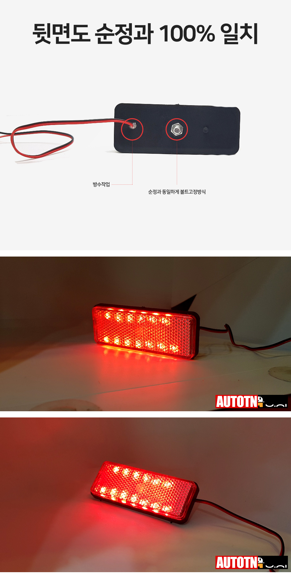 제품소개2.JPG