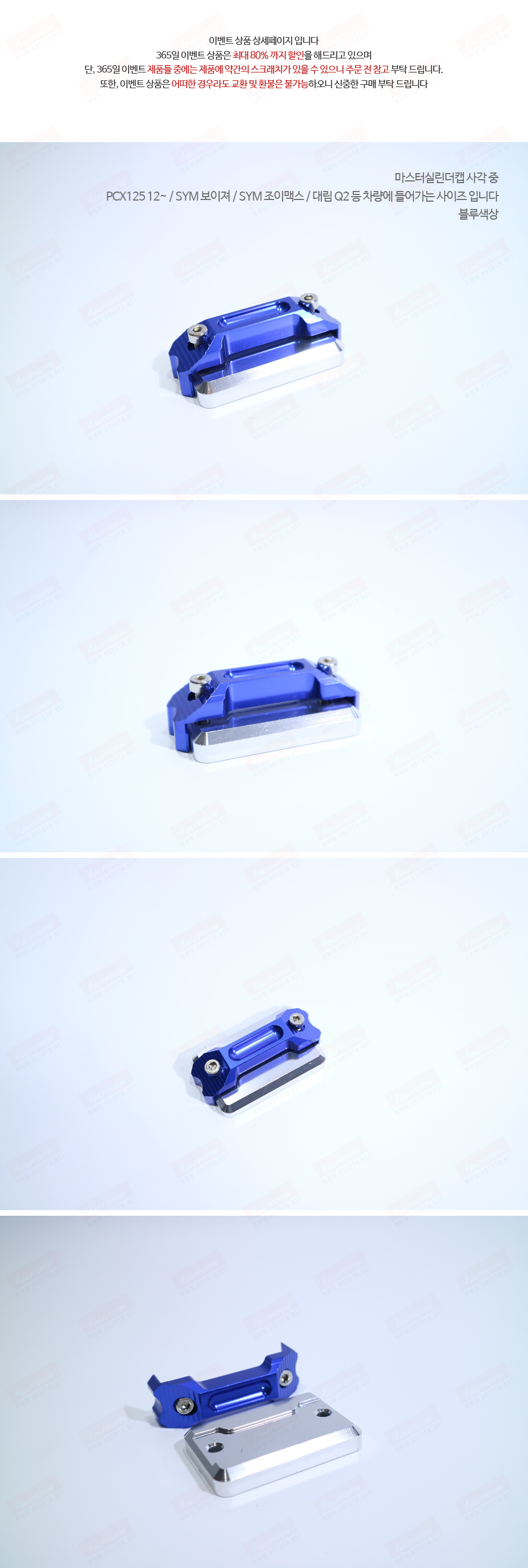 제품소개.jpg