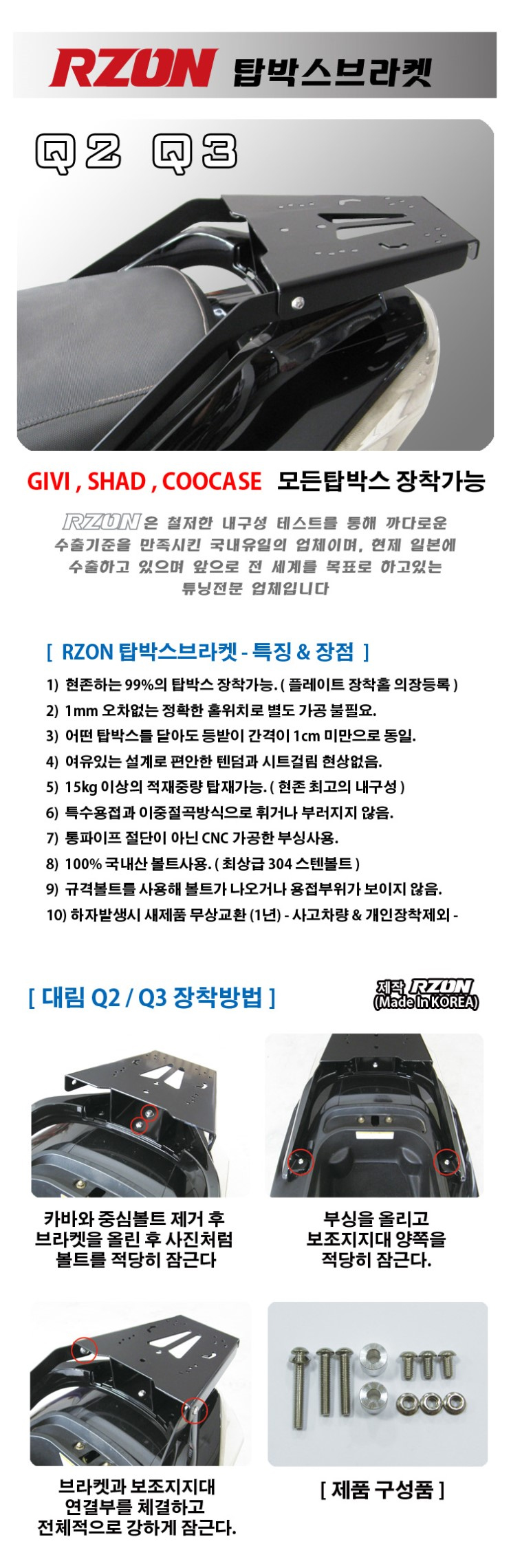 제품소개.jpg