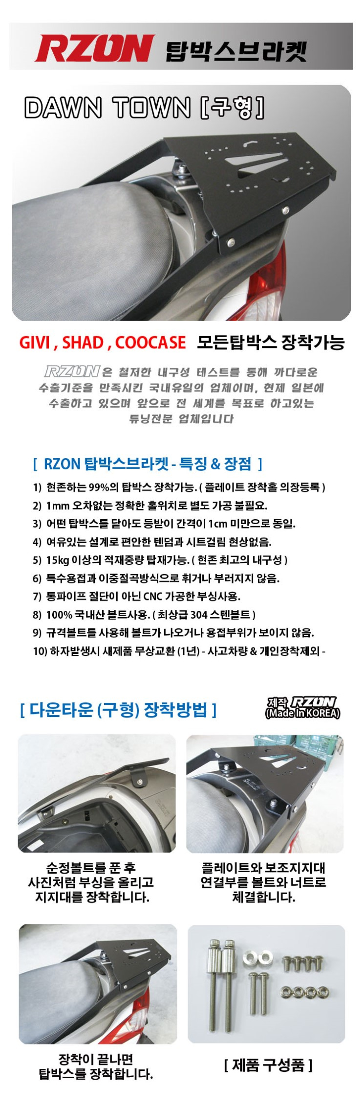 제품소개.jpg