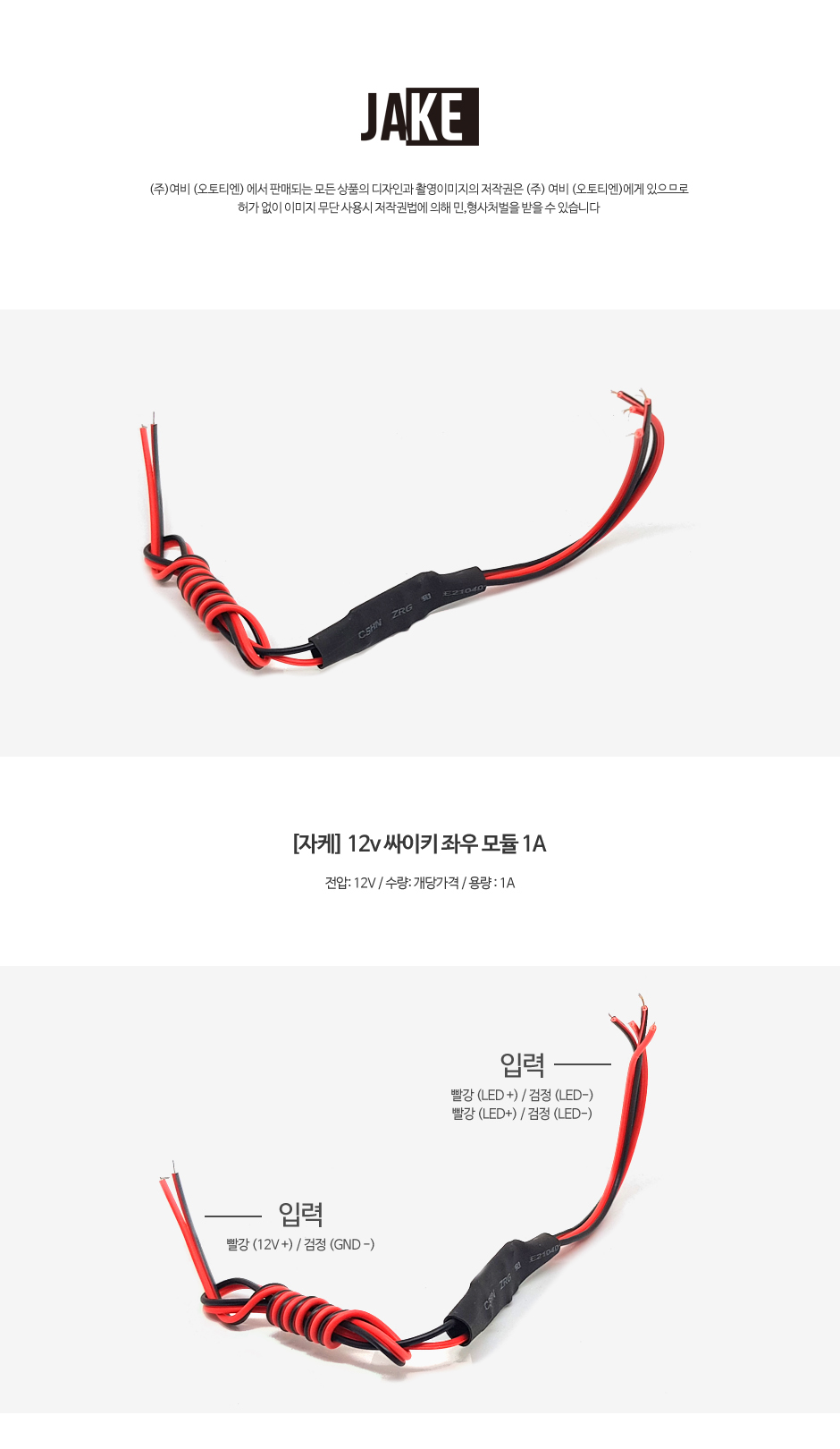 제품소개 사본.JPG