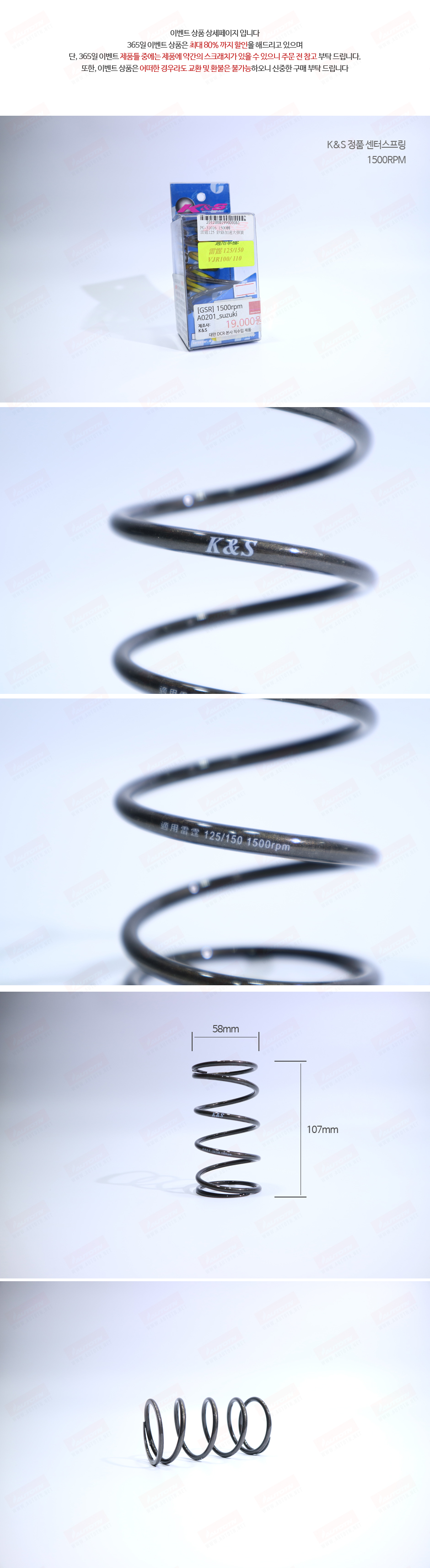 제품소개.jpg