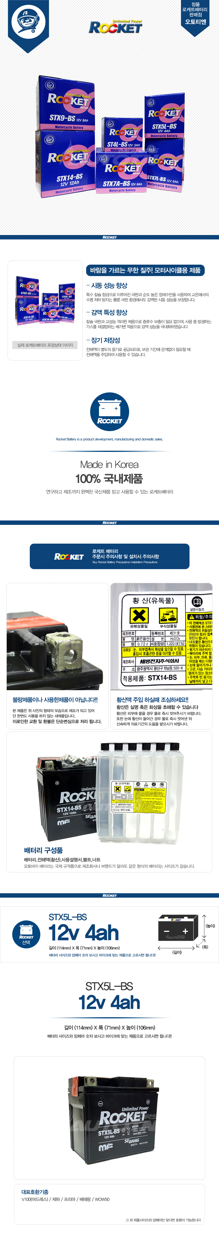 제품소개.JPG