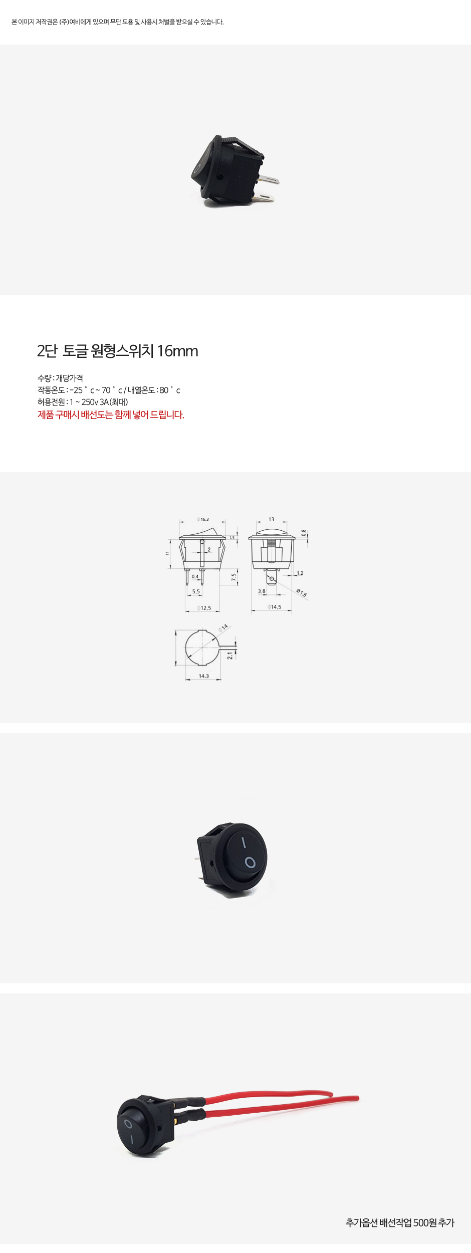 제품소개1.JPG
