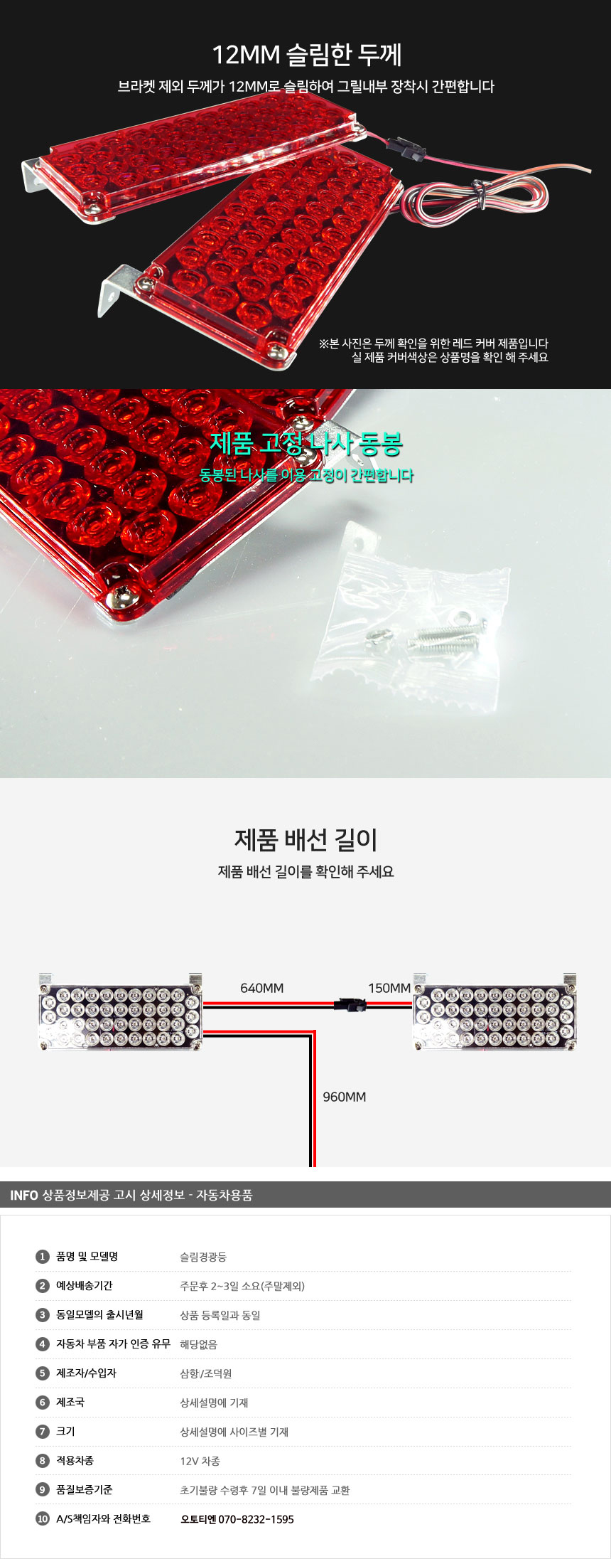 제품소개2.jpg
