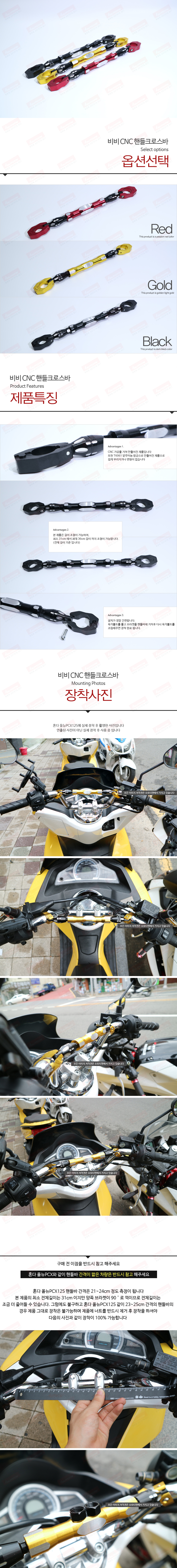 제품소개.jpg
